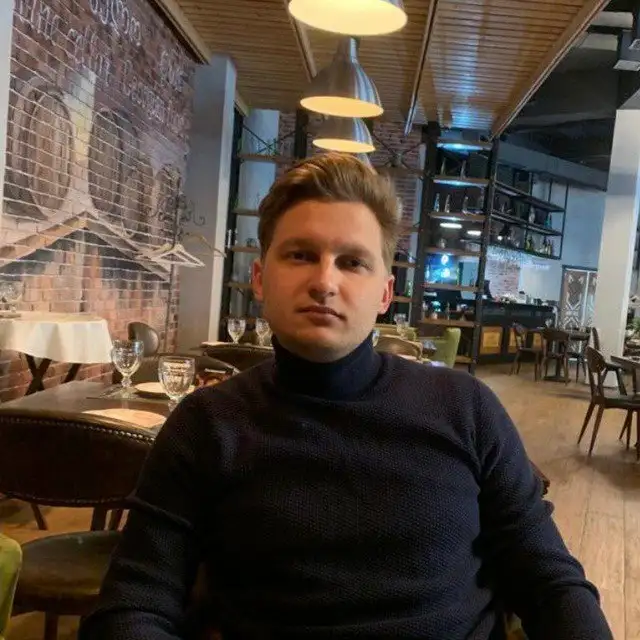 Александр