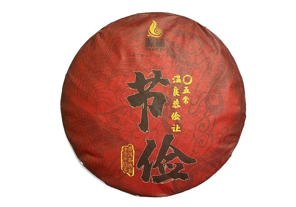 Yuan Di Цзе Цзянь, 357 гр, 2019 год