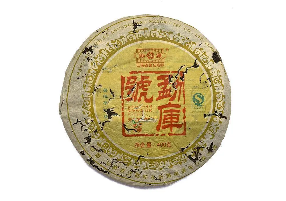 Мэнку Хао, 400 гр, 2007 год