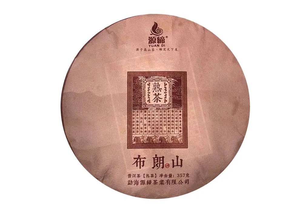 Булан Гу Шу Yuan Di, 2018 год, 357 гр