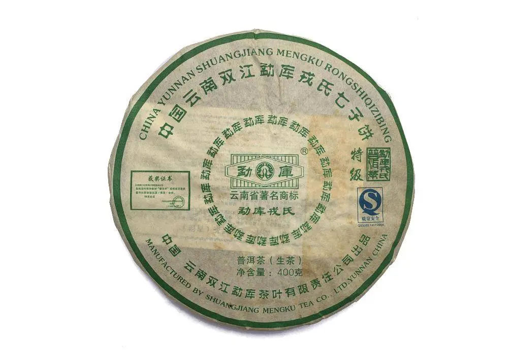 Мэнку особый, 400 гр, 2007 год