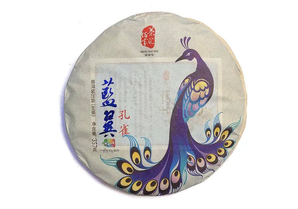 Лань И Кун Цюэ, 2019 год, 357 гр