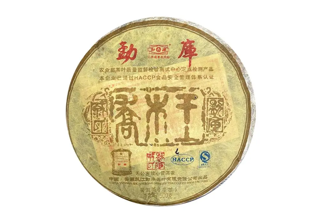 Мэнку Цяо Му Ван, 2007 год, 500 гр