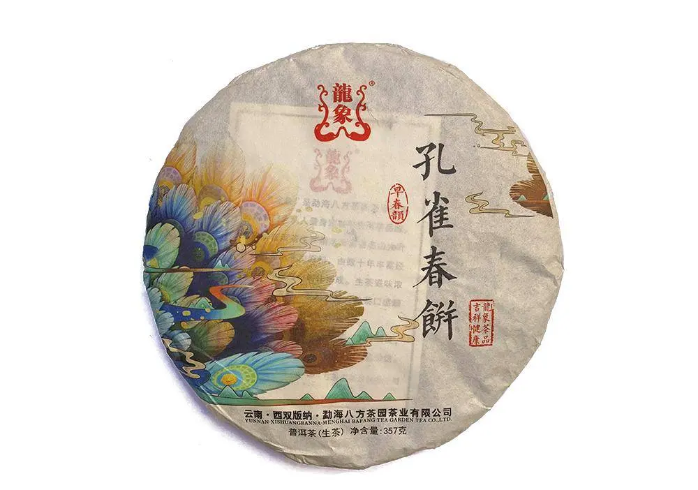 Кун Цюэ Чунь, 2018 год, 357 гр