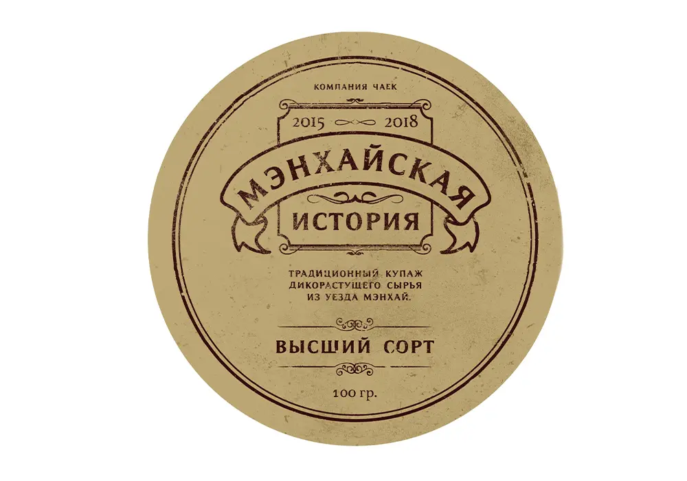 Шу пуэр «Мэнхайская история» ЧАЁК, 100 грамм