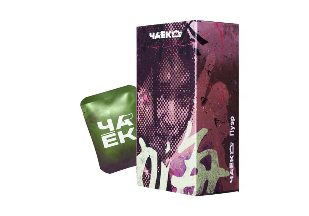 Шу пуэр «Tea pack», ЧАЁК, 20 штук по 8 грамм