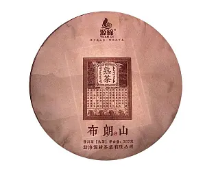 Булан Гу Шу Yuan Di, 2018 год, 357 гр