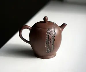 Чайник из Гуанси № 27, керамика Циньчжоу, 215 мл