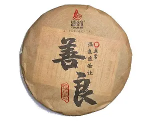 Yuan Di Шан Лян, 357 гр, 2019 год