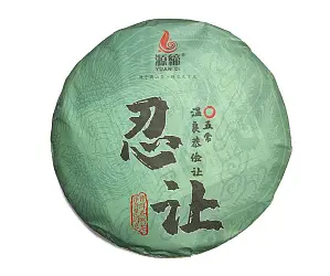 Yuan Di Жен Жан, 357 гр, 2019 год