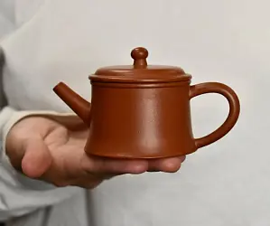 Исинский чайник, 60 мл, № 41