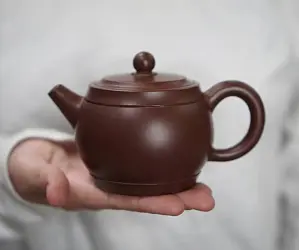 Исинский чайник, 170 мл, № 18