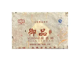 Линьцан Лу Е Чунь, 2014 год, 250 гр