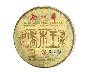 Мэнку Цяо Му Ван, 2007 год, 500 гр