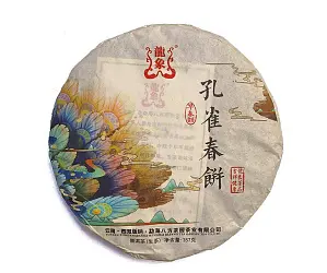 Кун Цюэ Чунь, 2018 год, 357 гр