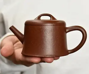 Исинский чайник, 85 мл, № 10