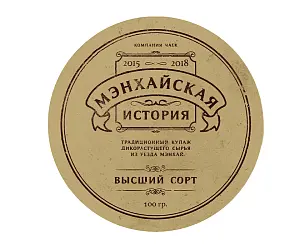 Шу пуэр «Мэнхайская история» ЧАЁК, 100 грамм