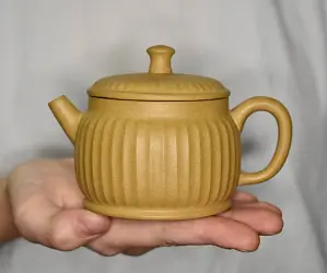Исинский чайник, 150 мл, № 320