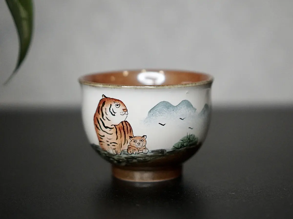Пиала «Тигры» №  81, керамика Цзиндэчжэнь, 95 мл
