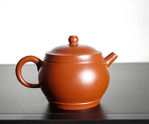 Исинский чайник, 200 мл, № 474