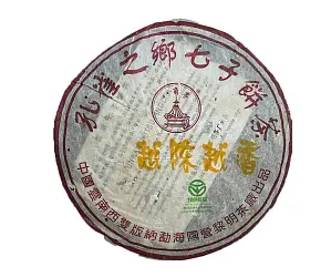Ба Цзяо Тин, Аромат древности, 357гр, 2005 год