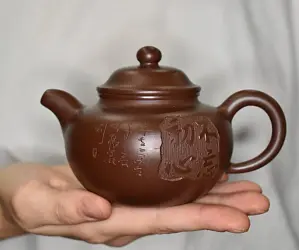Исинский чайник, 180 мл, № 324