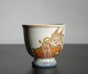Пиала №  250, керамика Цзиндэчжэнь, 80 мл