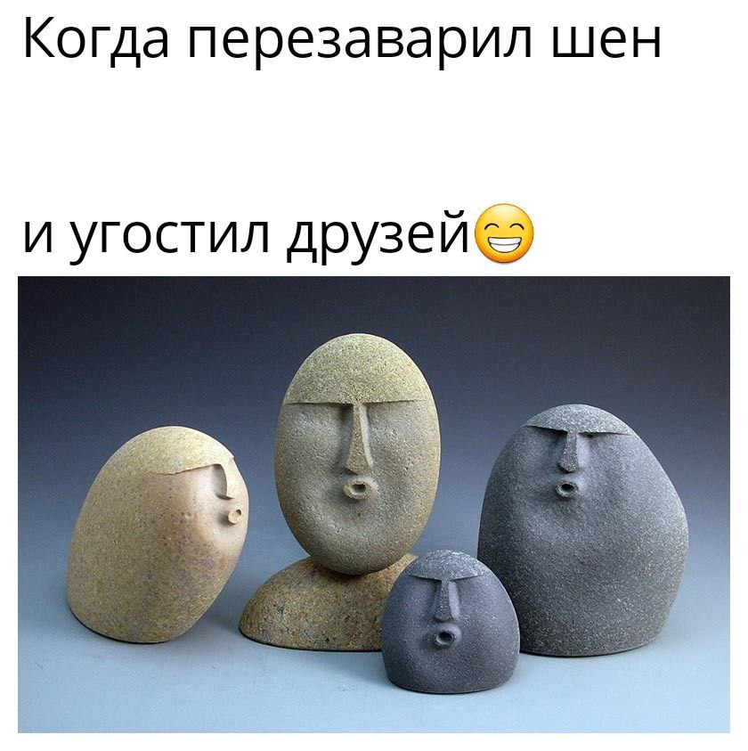 Мем не наш, взять из беседы, автор неизвестен, но автор крут. Попал в яблочко.